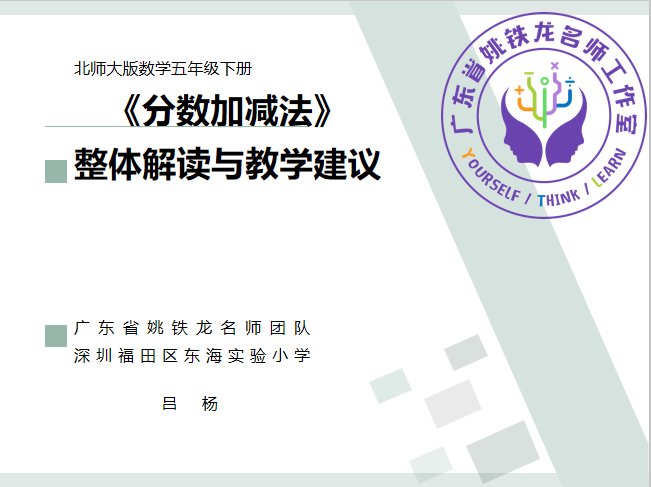 说明: 1 说明: 1